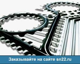 Пластины SIGMA M13